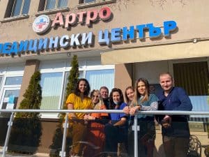 Екипът на Медицински център "Артро"